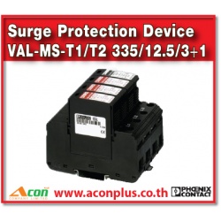 val-ms-t1-t2-335-12 5-31