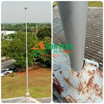 เมืองทอง 101